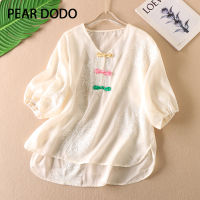 PEAR DODO เสื้อเชิ้ตป้องกันแสงแดดติดกระดุมแขน3/4ปักลายจีนสำหรับผู้หญิง