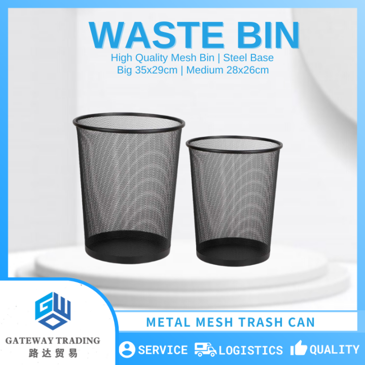 Trashcan Metal WasteBasket Round Trash Can for Office Home Wastebasket