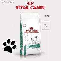 พลาดไม่ได้ โปรโมชั่นส่งฟรี 24 ชั่วโมง 100 % จัดส่ง►⊙Royal Canin VD DOG SATIETY SMALL 8 กก สุนัขพันธุ์ เล็ก โรคอ้วน หิวง่าย ต้องการลดน้ำหนัก 8 กิโล