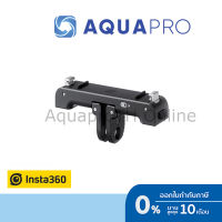 Insta360 GO 3 Quick Release Mount ของแท้