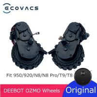 ECOVACS ซ้ายหรือขวาล้อเดิมสำหรับ DEEBOT OZMO 950/ 920/ N8/ N8 Pro/ T9/ T8เครื่องดูดฝุ่นหุ่นยนต์อะไหล่เสริม