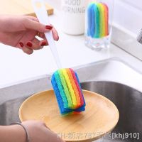 hot【DT】♚✾  3PCS Sponge Bottle Cup Mug Glass Washing Cleaning Scrubber with Handle Utensils