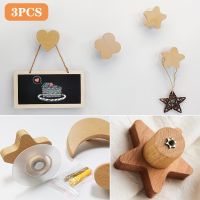 3/1PCS New Decorative Hook Wood Wall Hook Star Key Hook Modern Creative Coat Hook Rack Wall Hanger Bag Hook Hanging Door Handle