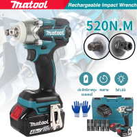 Matool ประแจไฟฟ้า ประแจไฟฟ้าไร้สาย 18V แบต 2 บล๊อคไฟฟ้า บล็อกไร้สาย บล็อคไร้สาย 6200rpm 520 N.M ไฟฟ้าประแจผลกระทบ 2 แบตเตอรี่ลิเธียม