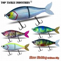 1PCS Slow Sinking145mm 57g Hard Bait Plastic Jointed Obese Joint hunter Soft Tail Fishing Lure Jerk Bait Swim BaitLures Baits