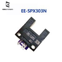 Large Groove Photoelectric Switch 13MM Wide Photoelectric Sensor EE-SPX303N EE-SPX403N NPN Type Normally Open NC