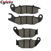 Cyleto Motorcycle Front or Rear Brake Pads for Honda CRF250 Rally 17-21 CRF250L 13-21 CRF300 CRF300L ABS 20-22 CRF250M 2012-2017