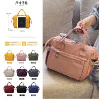 【APR】 Small size mommy bag womens medium-sized multi-functional walking baby light going out baby bottle insulation messenger bag mother and baby mother bag