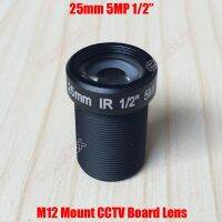 【support】 Shajalal Trading 5MP 1/2 "25Mm M12 F2.4ไวต่อแสงเลนส์บอร์ด CCTV MTV เมาท์สำหรับ960P 1080P 2MP 3MP 4MP 5ล้านพิกเซลกล้อง IP แบบอนาลอก Excelax