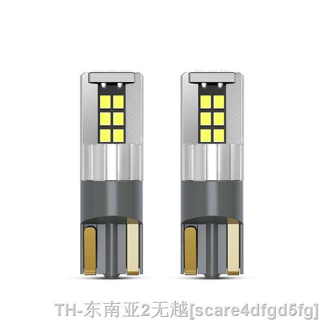 hyf-2x-w5w-t10-canbus-no-error-5w5-12v-4w-2000lm-super-car-interior-side-194-2016-smd-bulb