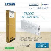 Epson หมึกตลับ  T809700 DARK GREY ปริมาณ 700 มล. สำหรับ SC-P10070 P20070 หมึกแท้