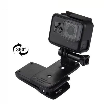 คลิปหนีบกระเป๋าเป้สะพายหลังแบบหมุนได้ขายึดกล้องโกโปรฮีโร่7/6/5/4/33 Xiao Yi 4K Lite Sjcam Sj4000 Eken H9/H9r อุปกรณ์เสริมกล้องเพื่อการกีฬา