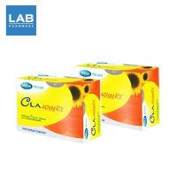 MEGA CLA Advance Set 2 * 30s - เมก้า วีแคร์ ผลิตภัณฑ์เสริมอาหาร ซีแอลเอ แพ็ค30 เม็ด จำนวน 2 กล่อง