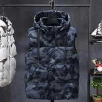 ﹍✐ Size L-7XL Men 2023 New Sleeveless Jackets Hooded Fashion Camouflage Waistcoat Clothing