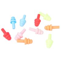 10Pairs Waterproof Swimming Silicone Swim Earplugs Soft Anti-Noise Ear Plug Comfortable For Study Sleep