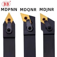 BB MDPNN MDJNR MDQNR เครื่องกลึงภายนอกที่ยึดเครื่องมือกลึง DNMG 1504 1616H11 2020K 2525M 93 องศาขวาซ้ายตัดเหล็กโลหะ