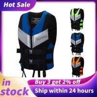 Life Jackets for Adult  Lightweight Swimming Life Jackets Professional Men Women Water Safety Vest Adjustable Boating Ski Vest  Life Jackets