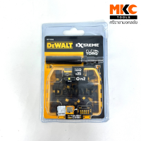 ชุดดอกไขควง 25 ชิ้น DT71910-QZ  DEWALT