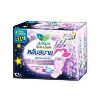 ลอรีเอะ ซอฟท์ แอนด์ เซฟ กลิ่น กู๊ด ดรีม ลาเวนเดอร์ ขนาด 30 ซม. แพ็ค 12 ชิ้น (8851818056473)