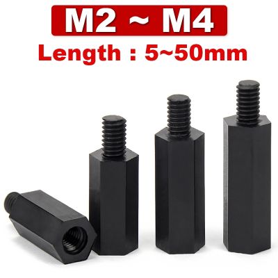 【HOT】◘❀ M2.5 M4 black Male Female Standoff Threaded Pillar Mount PCB Motherboard Gasket Insulated Plastic Spacer Screw
