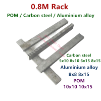 0.8 Mod POM เหล็กกล้าคาร์บอนอลูมิเนียมอัลลอยด์โมดูล0.8 Rack Spur Gear Mini Linear Guide Cnc เครื่องแกะสลัก0.8 M