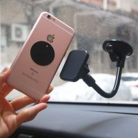 Universal Car Phone Holder in Car Windshield for Mobile Phone 360 degree Magnetic Bracket Cellphone Holder Support for iphone SE