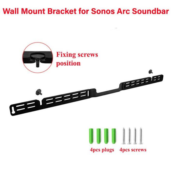 Wall Mount Bracket For Sonos Arc Soundbar Brackets Sound Bar Mounts