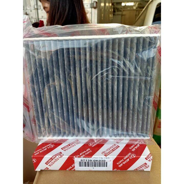 CABIN FILTER 87139-0K030 TOYOTA FORTUNER 2015-PRESENT YEAR, TOYOTA ...