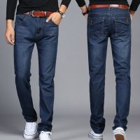 【28-40 Waist】Skinny Jeans For Men Fashion Vintage Men Simple Plain Mens Trousers Uni Straight Korean Pants Male