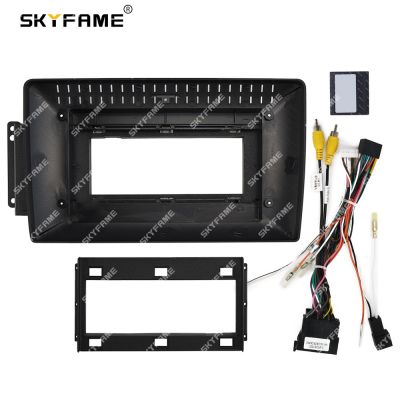 SKYFAME Car Frame Fascia Adapter Canbus Box Decoder For Chana Auchan A600 2017Android Radio Dash Fitting Panel Kit