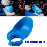 Windshield Wiper Washer Fluid Reservoir Tank Bottle Cover Cap Lid For Mazda CX-5 1G 2013 2014 2015 2017 2018 2019 2020 2021 2022