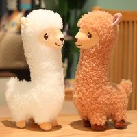 【A Great】 1Pc 33/43/53ซม. Kawaii Alpaca PlushSoft ตุ๊กตา CartoonDoll โซฟาห้องนอนหมอนสำหรับเด็กของขวัญ