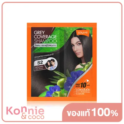 Lolane Grey Coverage Shampoo 30ml #S2 Dark Brown