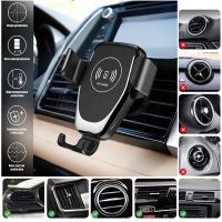 60W Fast Qi Car Wireless Charger For iPhone 13 12 11 Pro XS Max XR X Samsung S10 S9 Wireless Charging Phone Car Holder Chargers Car Chargers