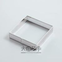 Square Perforated Ring Stainless Steel Cake Making Molds Tart Ring Fruit Pie Mould Practical Tart Mold