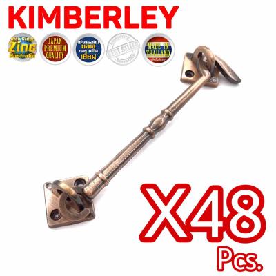 KIMBERLEY ขอสับซิ้งค์ชุบทองแดงรมดำ NO.170-6” AC (Australia Zinc Ingot)(48ชิ้น)
