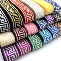 【hot】！ 3 yards Ethnic Embroidery Trim Boho Accessories Embroidered Fabric