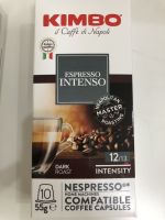 กาแฟแคปซูล คิมโบ INTENSO สำหรับ เครื่อง เนสเปรสโซ่ 10 capsules  Kimbo Nespresso Intenso Italian Espresso Capsules for NESPRESSO MACHINE