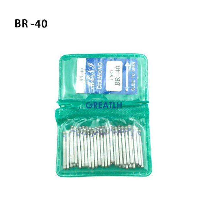 50pcs-bag-dental-diamond-fg-high-speed-burs-br-series-for-polishing-smoothing-teeth-polishers-dental-instruments