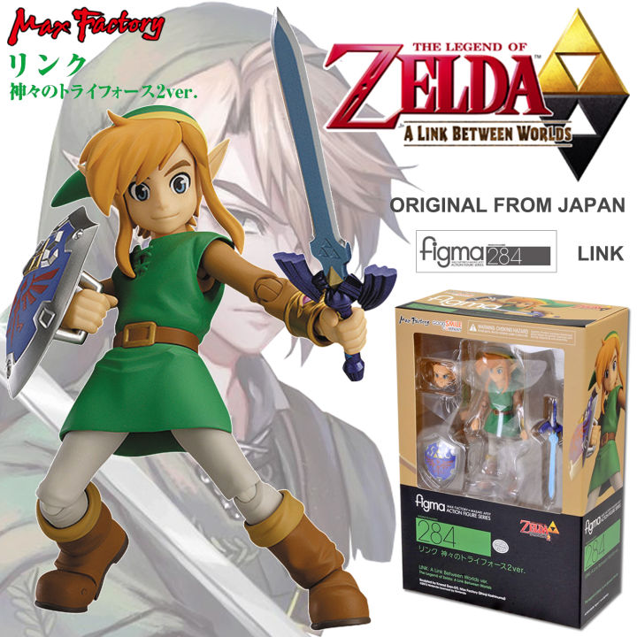 Max Factory Good Smile Company figma 284 The Legend of Zelda Link