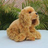 ☋ SHUAIYI 27cm Inglês Cocker Spaniel Alta Fidelidade Anime Plushie Dog Brinquedos De Pelúcia Animais Realistas Simulação Stuffed Presentes