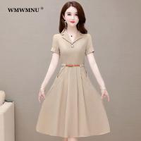 【YF】 Office Lady Elegant Notched Collar Pleated Dress Korean Fashion Short Sleeve A-line Midi Vestido Belt Summer Casual Slim Dresses