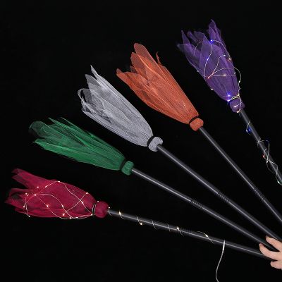 【CC】 5 colors Witch Broom Props Children Gifts Gauze Decoration