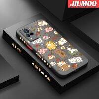 JIUMOO เคสสำหรับ VIVO V21 4G V21s V21 5G ลายการ์ตูนสัตว์นอนหลับบางขอบสี่เหลี่ยมด้านข้างกันกระแทกดีไซน์ใหม่มีน้ำค้างแข็งโปร่งใสแข็งเคสมือถือคลุมทั้งหมดปลอกซิลิโคนเคสนิ่มสำหรับปกป้องกล้อง