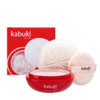 Kabuki คาบูกิ ลูส พาวเดอร์ K6003