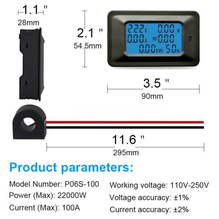 มิเตอร์วัดกำลังไฟฟ้าเครื่องวัดแรงดันไฟฟ้าหน้าจอ-lcd-5-kw-100a