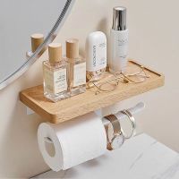 Metal Wood Tissue Holder Wall-mounted Paper Holders Shelf Black Walnut Toilet Paper Holder Paper Roll Holders Wall Storage Rack Toilet Roll Holders