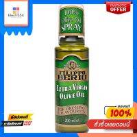 ฟิลิปโป น้ำมันมะกอกธรรมชาติสเปรย์200 มล.FILIPPO EXTRA OLIVE OIL SPRAY200ML