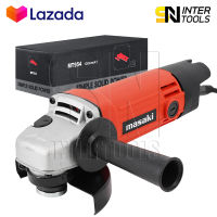 MASAKI เครื่องเจียร์ไฟฟ้า เครื่องเจียร ลูกหมู 4 นิ้ว 850W รุ่น MT-954 Angle Grinder เครื่องเจียร์ หินเจียร 4 นิ้ว พร้อมฝาครอบป้องกัน