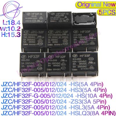 5ชิ้น Jzc/Hf32f-005/012/024vdc -Hs / Hs3 / Zs3 / Hsl3 / Hslq3 3a 5a 8a 10a 250vac 5pin Dc 5V 12V 24V Jzc32f-G-012-Hs รีเลย์